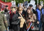София – Честване 72 години от края на Втората световна война