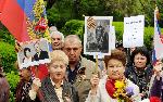 Силистра - Шествие на "Безсмъртния полк"