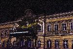 София - Триизмерно светлинно шоу „Европа – твоят дом”