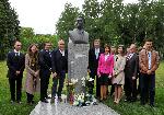София - Паметник на Роналд Рейгън