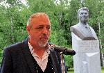 София - Паметник на Роналд Рейгън