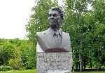 София - Паметник на Роналд Рейгън