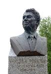 София - Паметник на Роналд Рейгън