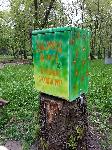 Стар хладилник се превърна в къщичка за книги във Варна
