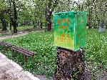 Варна - Къщичка за книги