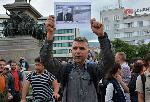 София - Протест срещу застрояването на Черноморието