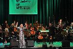 СОФИЯ - Концерт „For Ella“ с Пати Остин, Класик ФМ оркестра и Биг бенд "Брас асоциация"