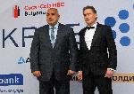 София - Награди на КРИБ