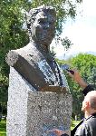 София - Поруган паметник на Роналд Рейгън