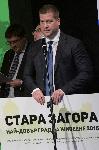 София – Връчване наградите „Най-добър град за живеене“ на Дарик радио