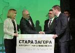 София – Връчване наградите „Най-добър град за живеене“ на Дарик радио