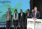 София – Връчване наградите „Най-добър град за живеене“ на Дарик радио