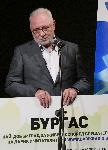 София – Връчване наградите „Най-добър град за живеене“ на Дарик радио