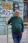 Варна - Росен Марков
