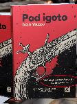 София – Откриване Пролетния базар на книгата в НДК