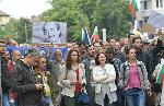 София - Протест под надслов Марш за европейско правосъдие