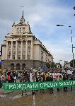 София - Протест под надслов Марш за европейско правосъдие