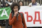 София - Протест под надслов Марш за европейско правосъдие