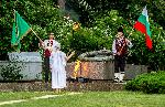 Враца - Ботеви дни