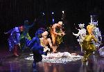 София - Cirque de Soleil