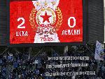 София - Футбол - ЦСКА - Левски