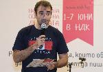 София - Откриване Националната седмица на детската книга