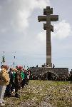 Всенародно поклонение на връх Околчица в памет на Ботев и  загиналите за освобождението