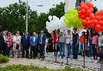 Ивайловград, Илиева нива – Почит към 200-те избити български деца