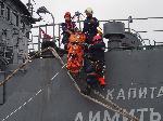 Варна - Учение