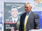 София – Представяне новата книга на Христо Стоичков „Как да печелим във футбола: 88 съвета от номер 8"