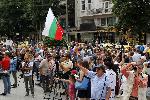 София - Протест