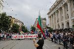 София - Протест