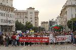 София - Протест
