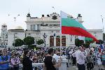 София - Протест