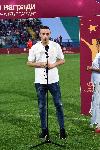 София - Благотворителен мач "All Stars - 2017"