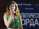 София – Представяне романа „Политическа орда” на Тошо Тошев