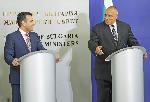 София - Чуждестранна визита