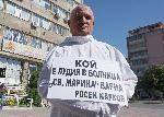 Росен Марков дойде на дело в съда с усмирителна риза