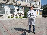 Варна - Росен Марков