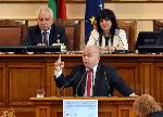 София - Заседание на 44-ото Народно събрание - Архивна снимка