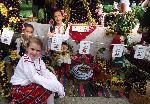Кюстендил – Празник на черешата