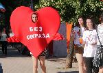 София – Първа събота от фестивала за градска култура „София диша”