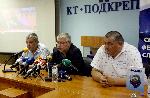 Служителите от МВР излизат на протест на 5 юли