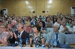 Варна - Семинар по антитероризъм