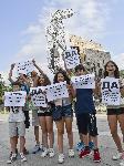 София - Протест пред НДК