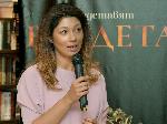 София – Представяне на  новия роман „Вендета” на Венета Райкова
