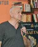 София – Представяне на  новия роман „Вендета” на Венета Райкова
