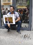 София - Протест пред Висшия съдебен съвет