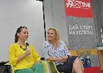 София – 48-часова образователна програма “Дай старт на успеха“