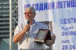 Бургас - 90-та годишнина на летище Бургас